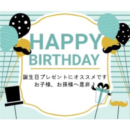 Sega Toys Anpanman Round Charm Anpanman