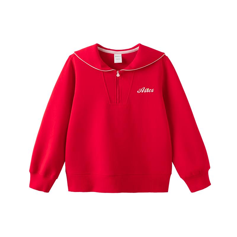 ASICS Kids  2026 New Year Half-Zip Sweatshirt 130