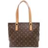 Used AUTHENTIC M51148 Monogram Hippo Piano Hand Bag