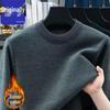2025 Winter Men's High-End Fashion Knitted Sweater, Plus Velvet Thickened Long Sleeve Base Layer