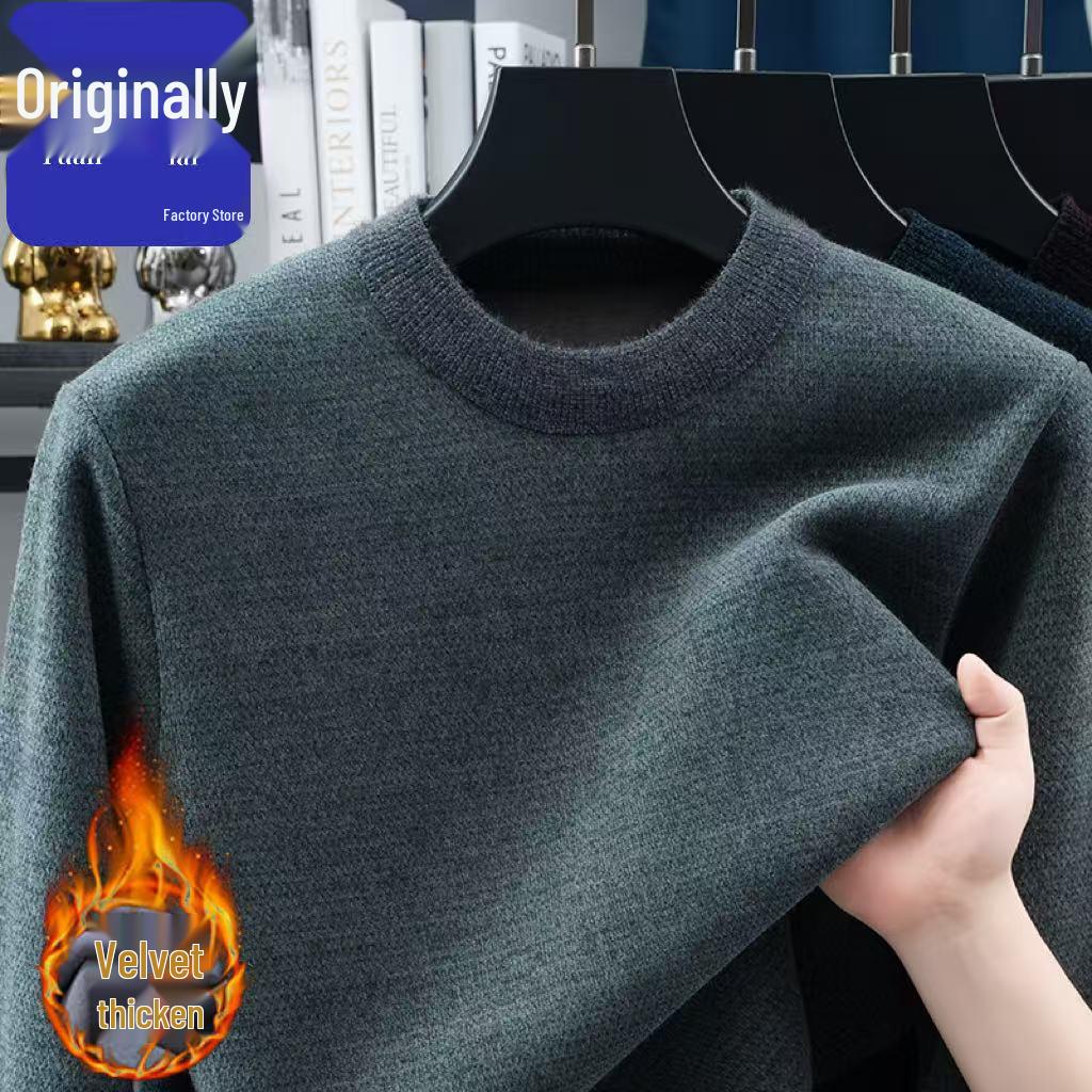 2025 Winter Men's High-End Fashion Knitted Sweater, Plus Velvet Thickened Long Sleeve Base Layer