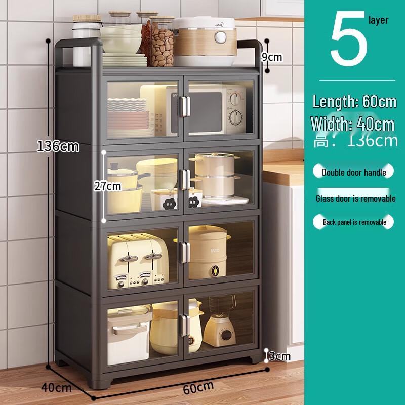 Multi-functional Kitchen Storage Rack