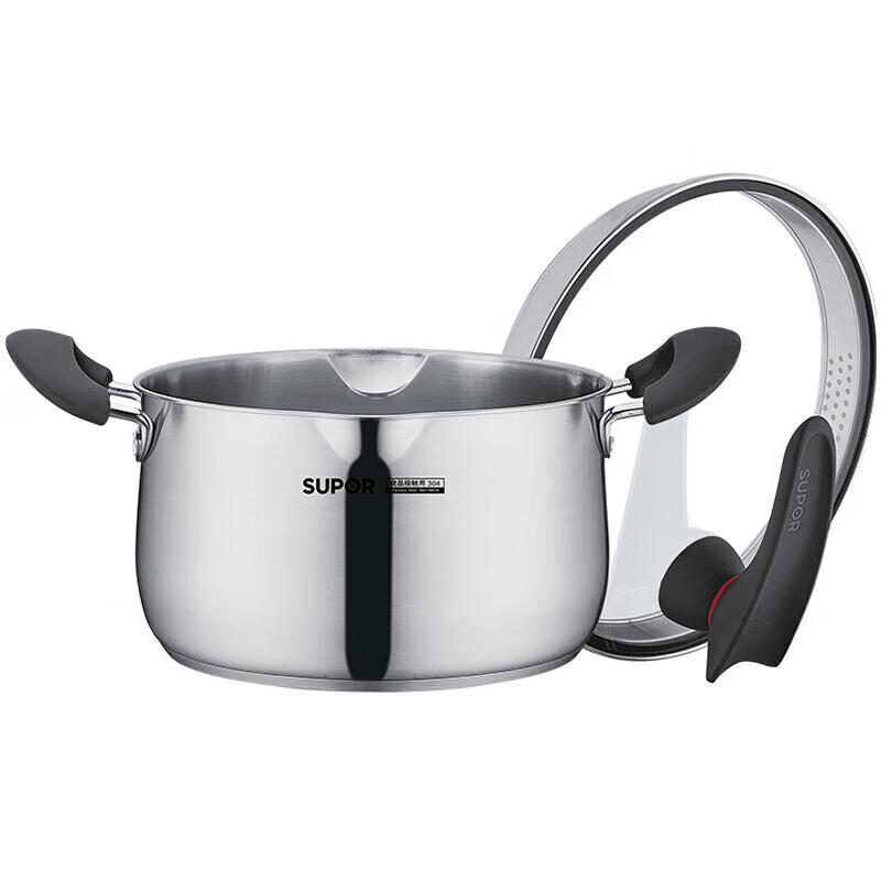 SUPOR Little Red Circle Stainless Steel Soup Pot