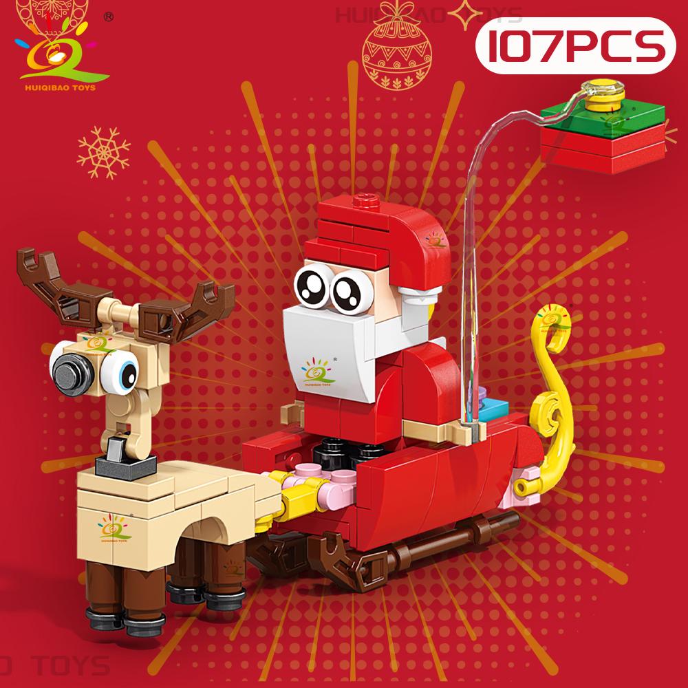 Non-Toxic 6In1 Christmas Tree Santa Claus Snowhouse Model Building Block Diy Elk Snowman Train Bricks Ornament Toys Adult Gift