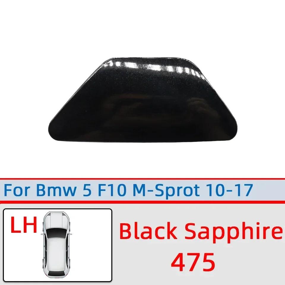 Auto Parts Headlamp Washer Nozzle Spray Cover Cap For BMW 5 Series M-Sport F10 F11 2010-2017 Painted#51118048679 51118048680