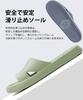 Anmerl Indoor Summer EVA Antibacterial and Safe and Comfortable for Bathroom and Shower Use Slippers, Non-Slip, Quick-Drying, Material,