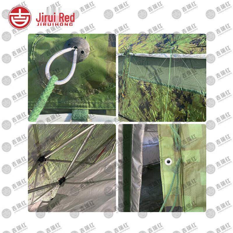 Jiruihong Modular Command & Emergency Tent System