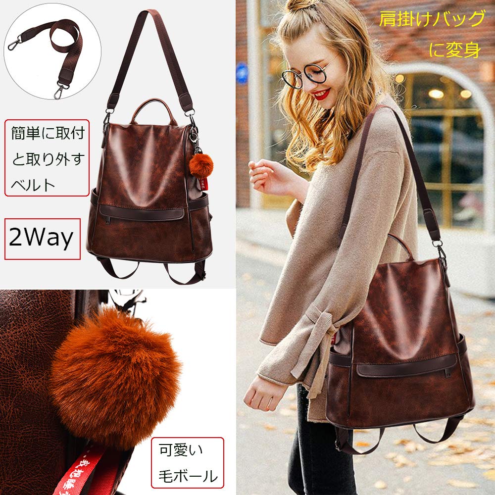 Zhongningyifeng ZNYF Damenrucksack mit Reißverschluss auf der Rückseite, Leder, Diebstahlschutz, Wasserdicht, 2-Wege-Umhängetasche, Beliebt bei Mädchen (Kaffee)