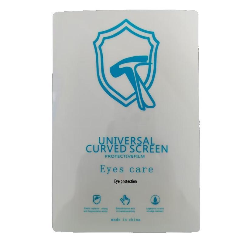 

Honor X60 5-in-1 Hydrogel Screen Protector Kit 5-in-1 Kit