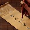 Painting Drawing Paper Gilded Rice Paper Scroll Calligraphy Mounting Scroll  Office Home Decor