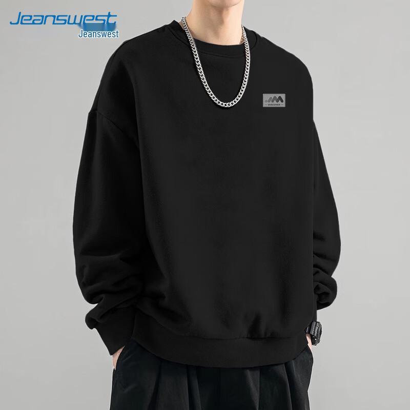 Jeanswest Men's 2026 Autumn Graphic Pullover Sweatshirt
