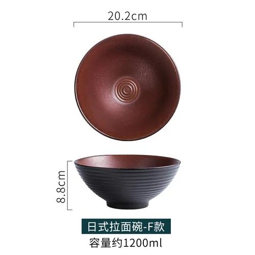 Japanese ceramic bowl home large ramen bowl creative tableware set commercial hat bowl