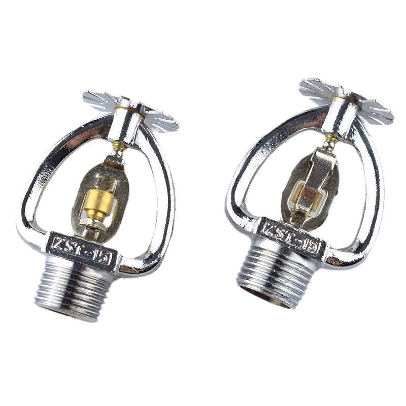 Oujian Quick Response Fire Sprinkler