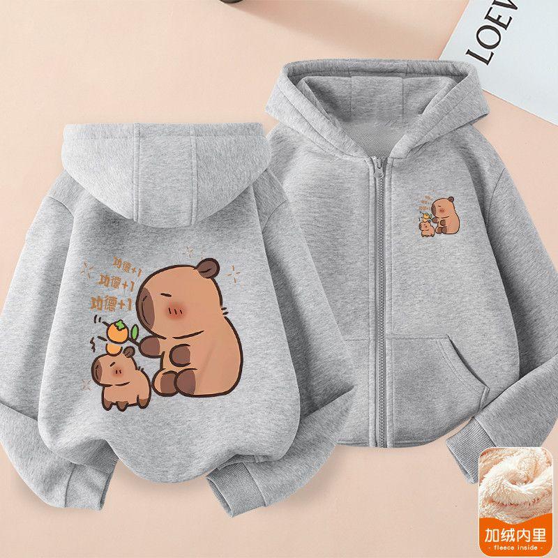 Cute Capibara Cartoon Hoodie for Children, Casual Coat for Boys and Girls Autumn and Winter