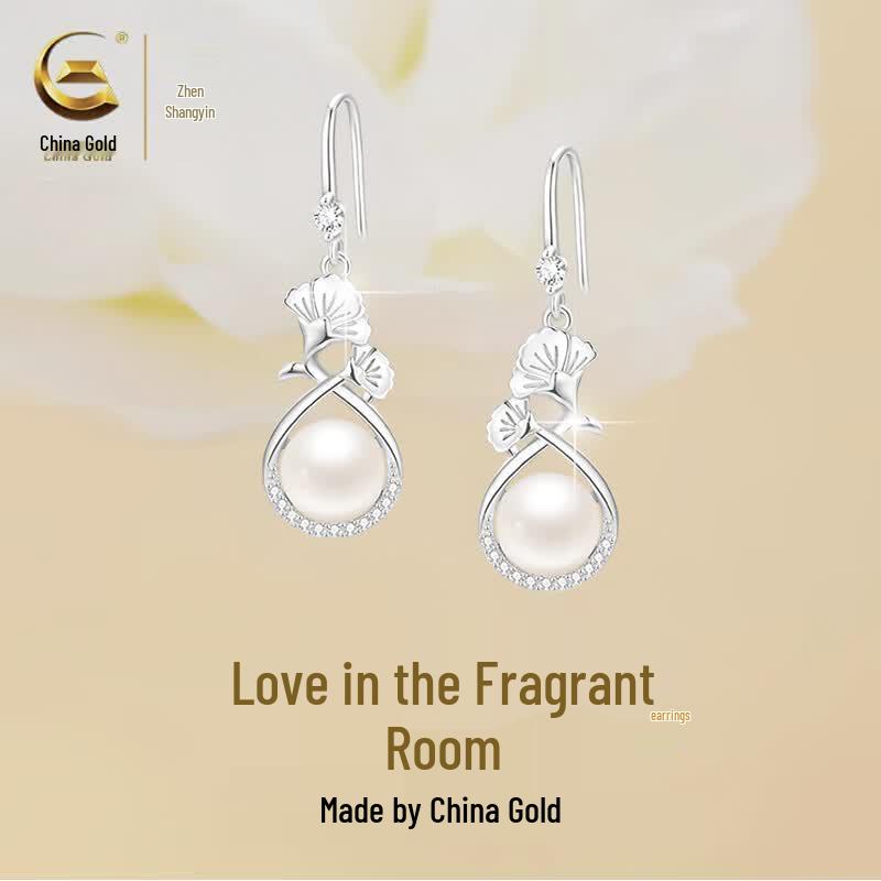 Elegant Carnation Pearl S925 Silver Earrings