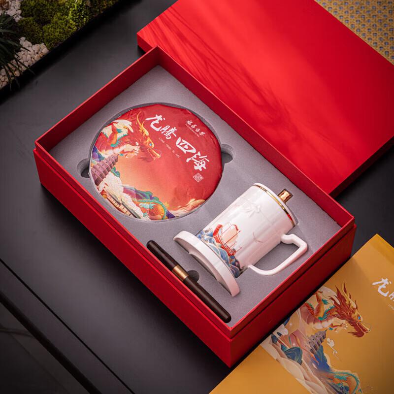 Fangran S-818 Ceramic Tea Set with Dragon Design