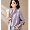 EST+II Women's Stand-Up Collar Zip Jacket