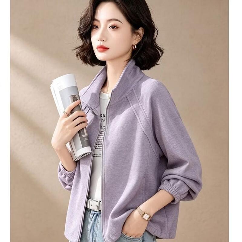 EST+II Women's Stand-Up Collar Zip Jacket
