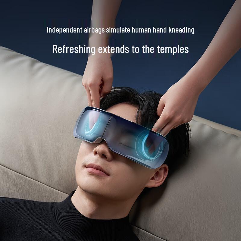 Jingdong Visual Foldable Eye Massager E7 Pro