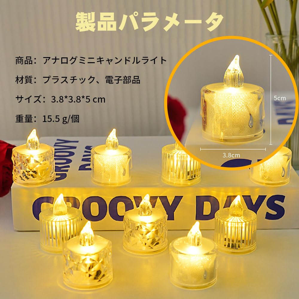 12 LED Candle Lights, Translucent, Christmas Decoration, Soothing Light, Flashing, Warm Color, Fragrance-Free, Flameless, Night Light, Sleep Aid,