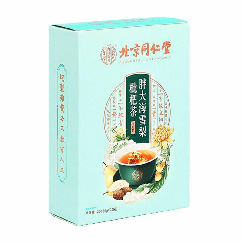 5 г * 24 пакетика/коробки — фото 6