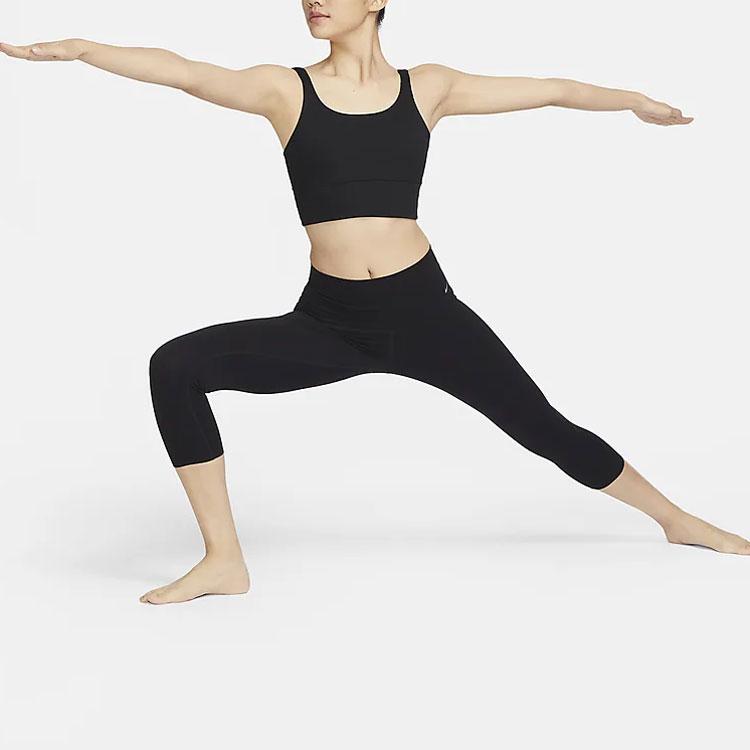 Nike Zenvy Air Series Solid Low-Intensity Support Quick-Dry Sports Bra Women Underwear Black FZ6508-010