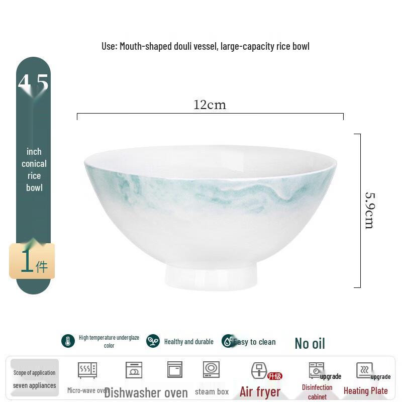 Ailanhui Jia DIY Ceramic Underglaze Dinnerware 4.5-inch Rice Bowl