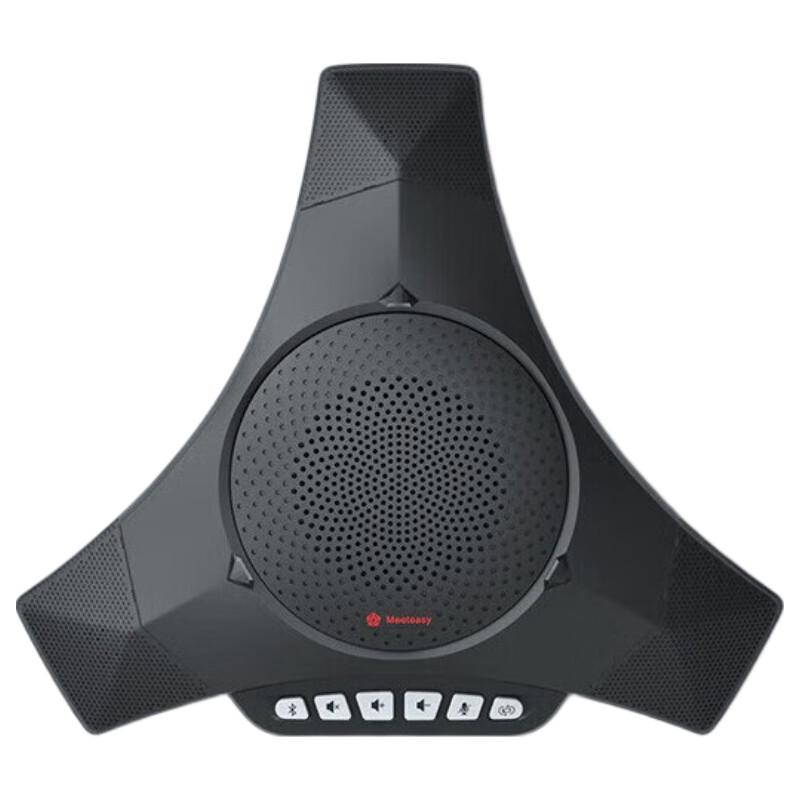 

Meeteasy 8000-V Wireless Omnidirectional Conference Microphone (CN version)