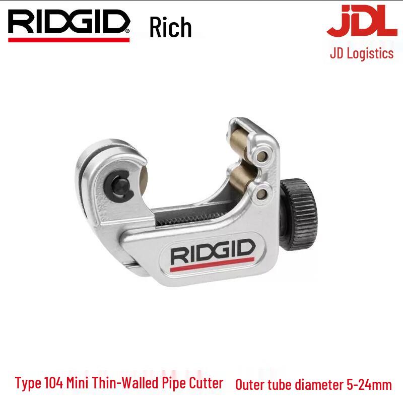 RIDGID 104 Mini Thin-Wall Tube Cutter