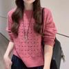 Imitation Cashmere, Fashionable Age-reducing Hollow Round Neck Knitted Sweater for Women's Autumn Wear, Gentle Temperament, Long-sleeved Versatile