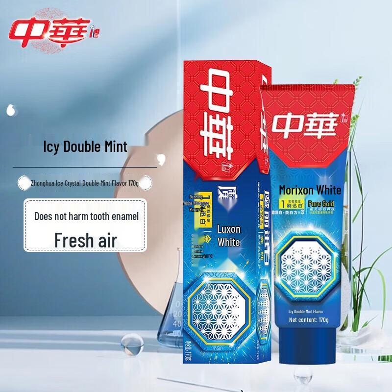 Зубная паста Zhonghua Gold Pure Magic White Двойная мята