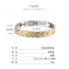 Mens Geometric Stainless Steel Magnetic Therapy Bracelet Vacuum Plated Anti-Fatigue Health Jewelry Cycling Outdoor Activities