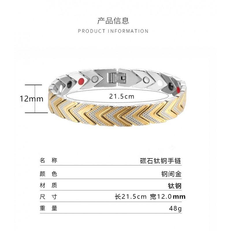 Mens Geometric Stainless Steel Magnetic Therapy Bracelet Vacuum Plated Anti-Fatigue Health Jewelry Cycling Outdoor Activities