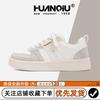 Global platform white shoes board shoes women's ZHQ68555 new autumn versatile casual shoes student soft-soled women's shoes