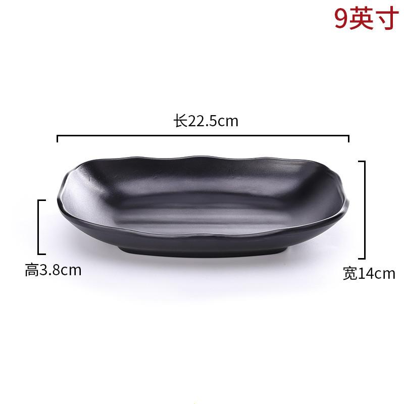 Melamine Plates Sushi Plate Rectangle Black Plastic Dinner Plate Kitchen Tableware Commercial Rotisserie Side Dishes