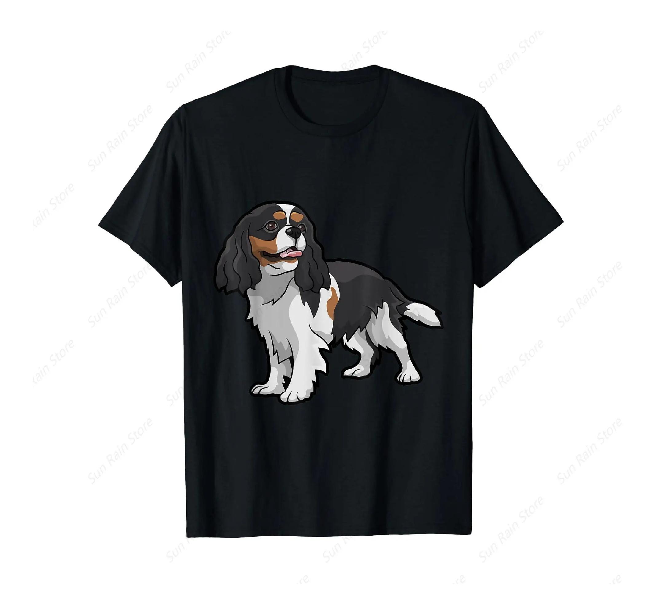 

Cute Tri-Color Cavalier King Charles Spaniel T-Shirt T-Shirt S чёрный