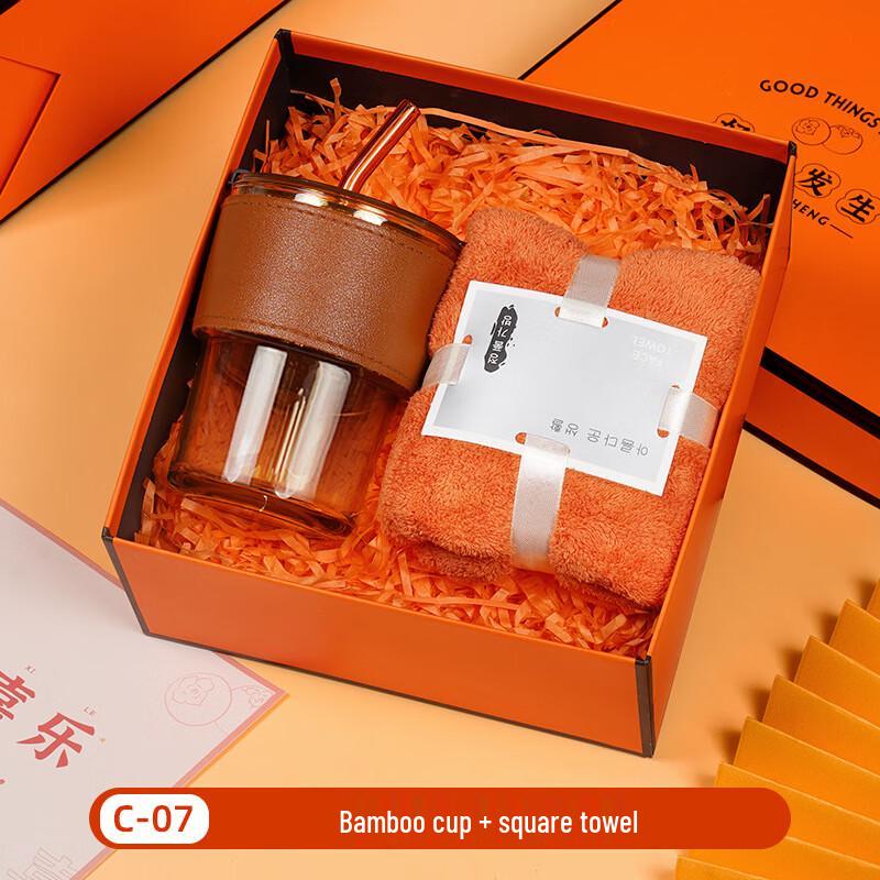 Zhiyue Bamboo Cup & Towel Gift Set