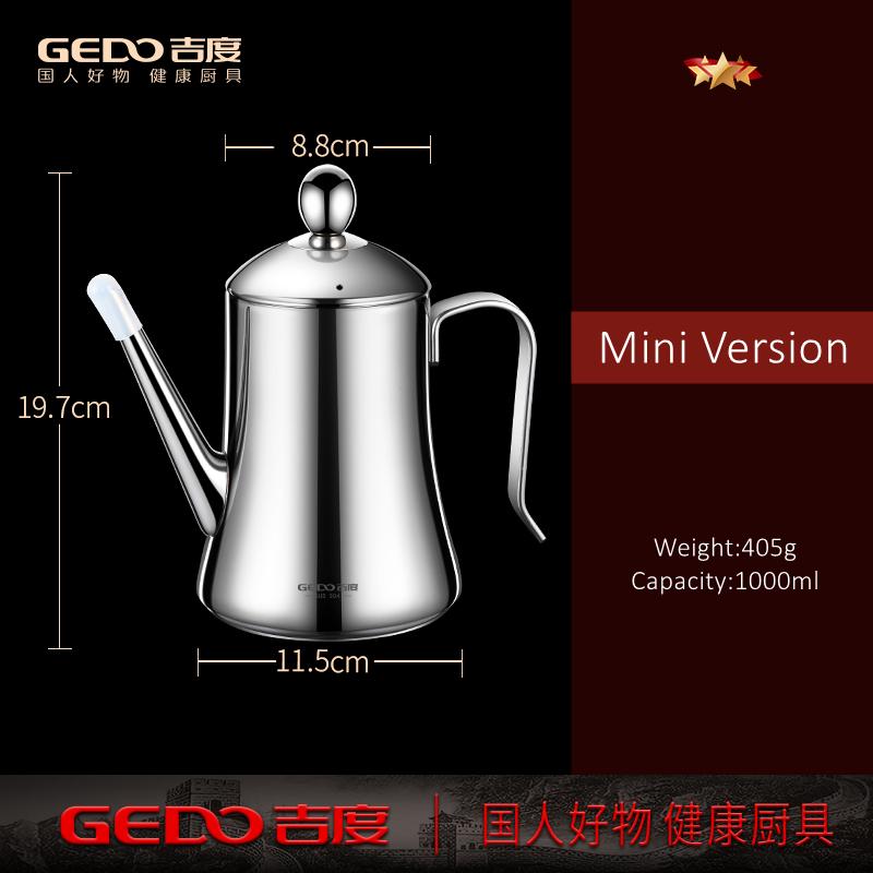 

GEDO Kitchen Oil Kettle 1000ml and 1300ml Capacity Oiler Bionic Egle Beak Drip-free Spout Fall Resistant Condiment Container