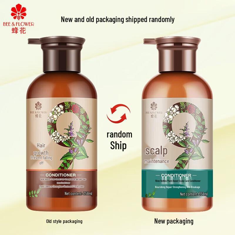 Bee & Flower Hair Strengthening Shampoo & Essence Set