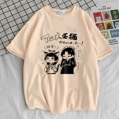 Tops – T-Shirts