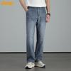 Men's Cotton-Linen Blend Summer Straight Jeans