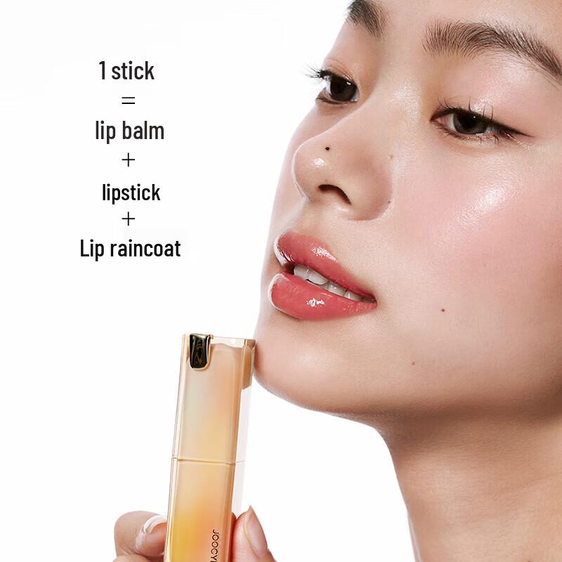 JOOCYEE Jelly Mirror Water-Gloss Lipstick