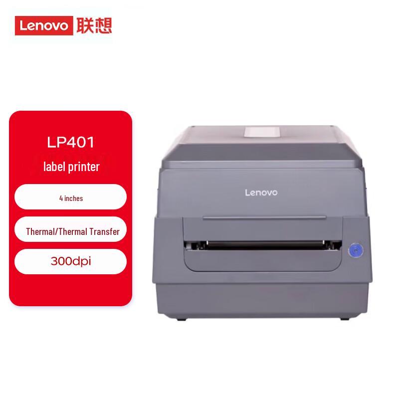 

Lenovo LP401 4-inch Thermal Label Printer CN plug (adapter included)