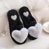 Women's Warm Non-Slip Cartoon Peach Heart Slippers for Autumn & Winter