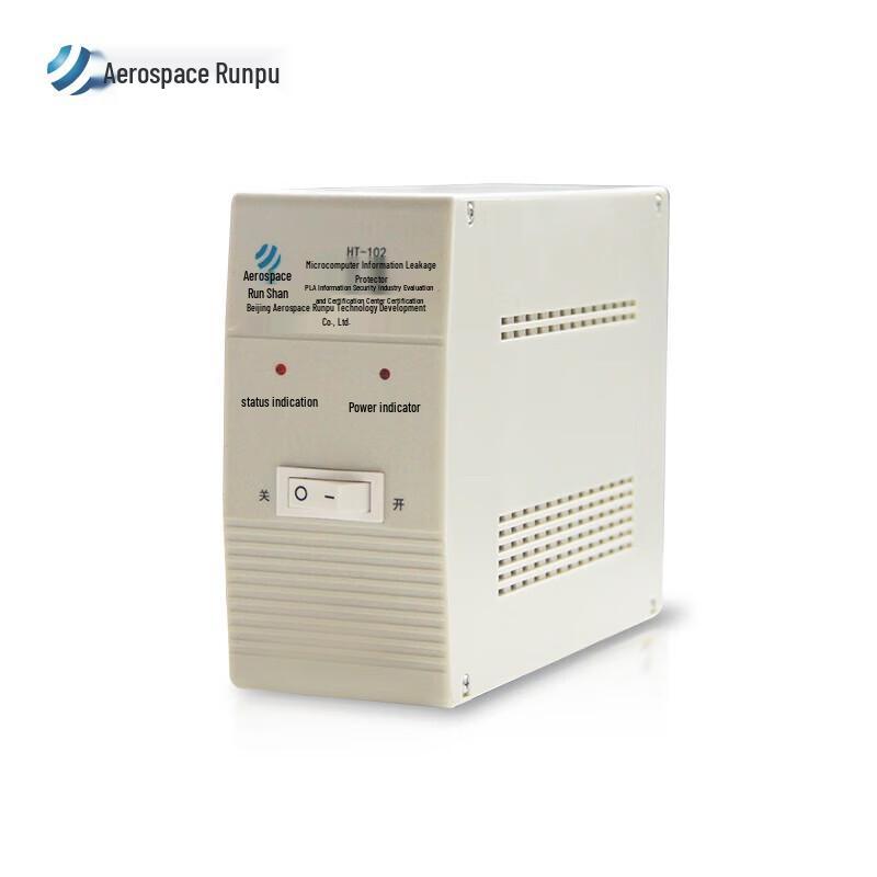 

Aerospace Runpu HT-102B Desktop Video Information Protection System
