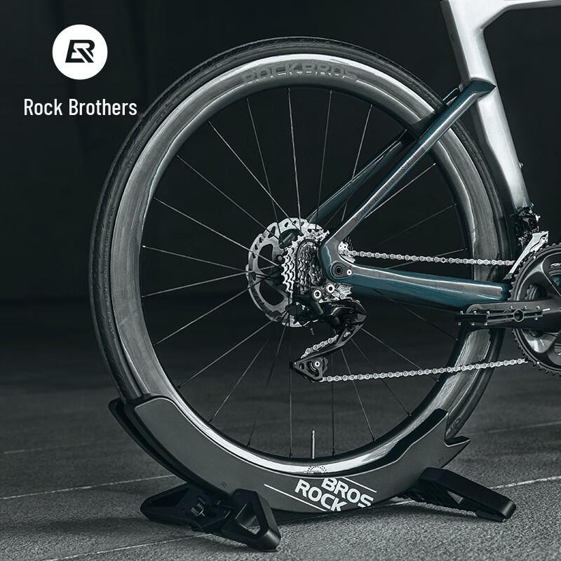 ROCKBROS Adjustable Bicycle Parking Display Stand