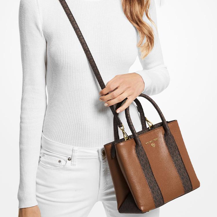 Michael Kors Mk Austin Series Commuter Vintage Minimalist Monogram Color-Block Messenger Bag Women Bags Brown 30F2GANM2L-LUGGAGE
