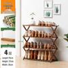 Compact Wooden Shoe Storage Rack: Multi-Layer, Dustproof Shoe Cabinet for Dorm or Entryway