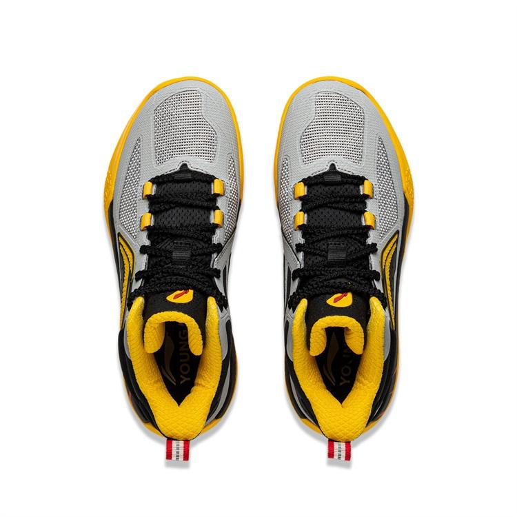 Li Ning Kids Tian Ying 2.0 Non-Slip Anti-Kick Wear-Resistant Rebound Breathable Mid-Top Basketball Shoes Men Basketball Shoes Yellow YKBU098-9