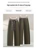 2025 A/W Women's Ribbon High-End Drapey Straight-Leg Jeans